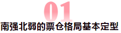 1734571327564.png
