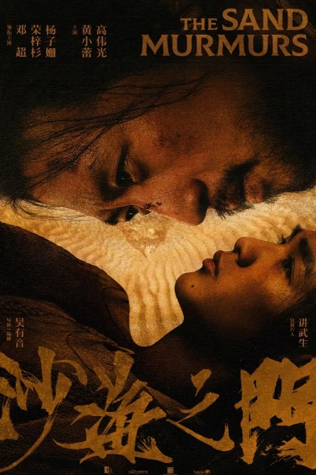 微信截图_20241231102346.png