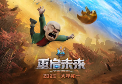 2025春节档全网首发票房全预测