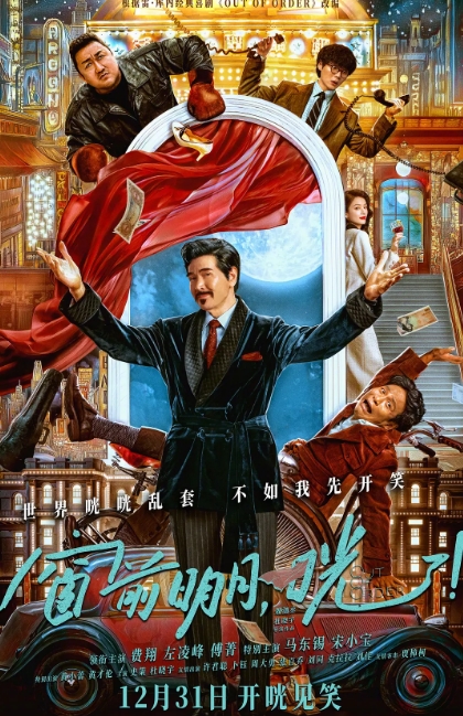 微信截图_20241218112223.png