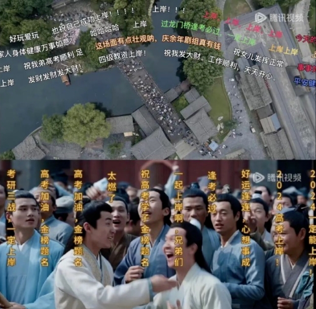 微信截图_20241225140533.png