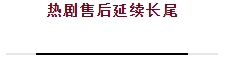 微信截图_20241225140636.png
