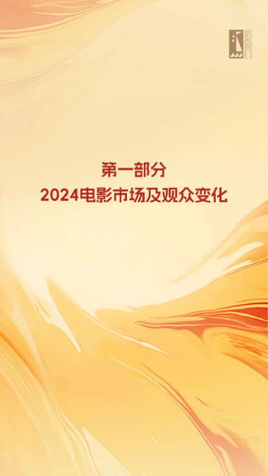 1733103117474.png
