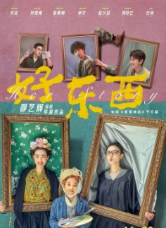 微信截图_20241209101929.png
