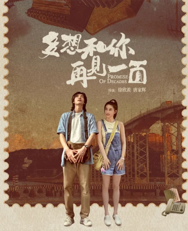 微信截图_20241202110048.png