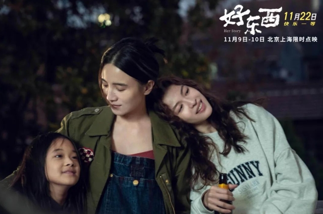 微信截图_20241209101950.png