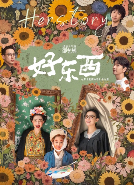 微信截图_20241217140312.png