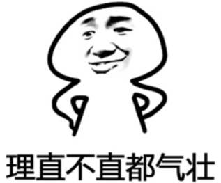 微信截图_20241224114440.png