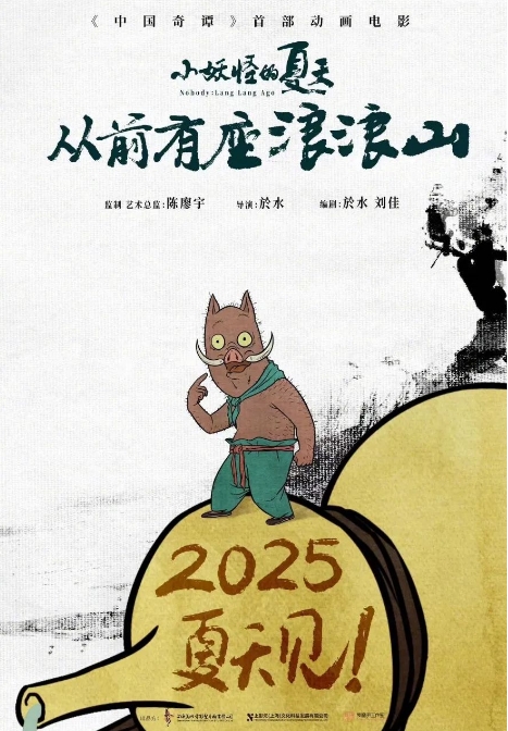 微信截图_20241231102427.png
