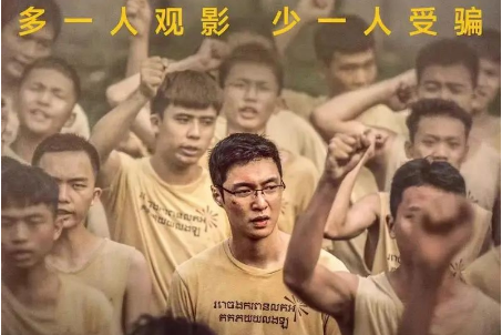 电影市场，如何既“放得活”，又“管得住”？