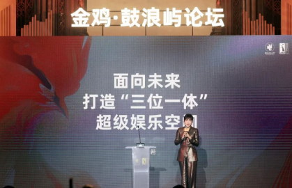 陈祉希的中场战事