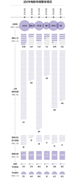 微信截图_20241226113525.png
