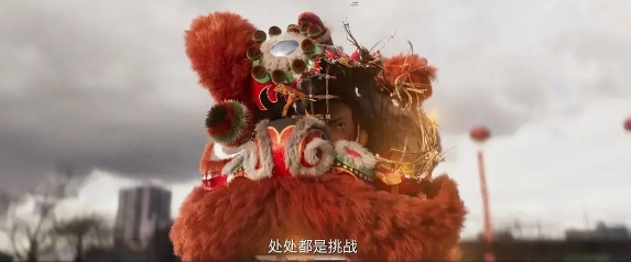 《雄狮少年2》：烟火尽染少年时，蓬蒿不没雄狮志