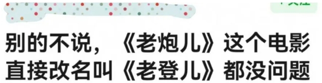 微信截图_20241203104753.png