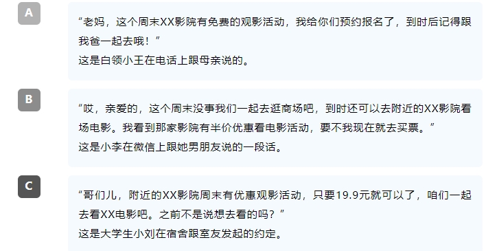 微信截图_20241210102203.png