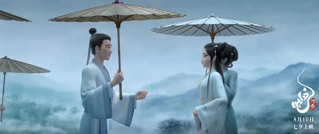 微信截图_20241220103858.png