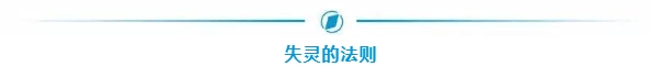 微信截图_20241226113555.png