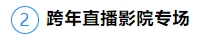 微信截图_20241220102055.png