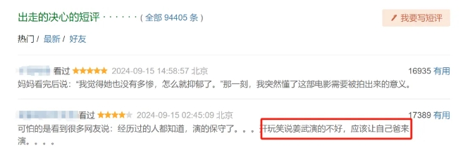 微信截图_20241203104712.png