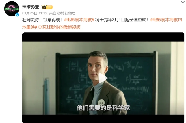 微信截图_20241205121528.png
