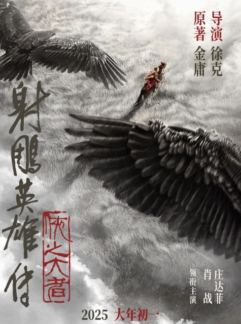 微信截图_20241231102401.png