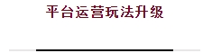 微信截图_20241225140516.png