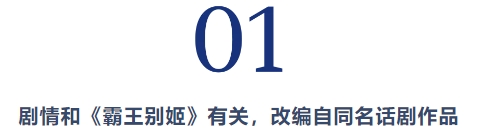 微信截图_20241220094808.png