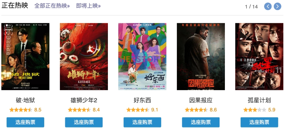 微信截图_20241219094430.png
