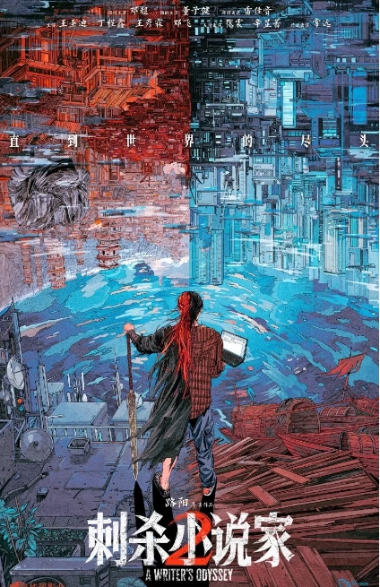 微信截图_20241231102126.png