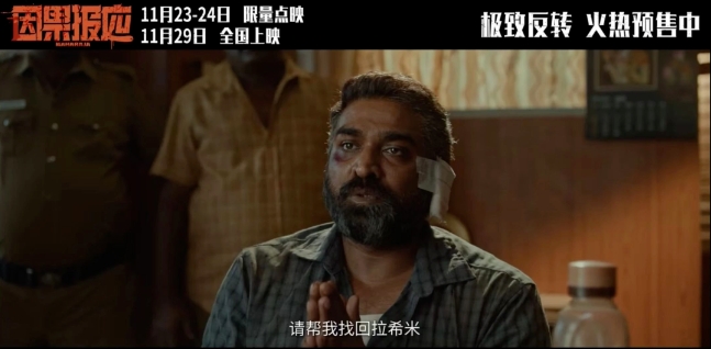 微信截图_20241206101824.png