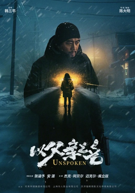 微信截图_20241231102448.png