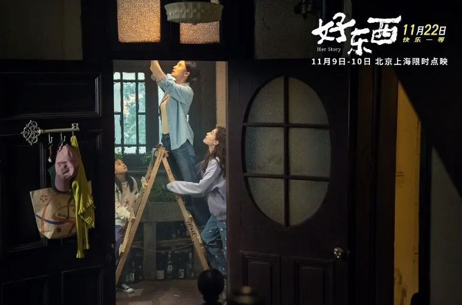 微信截图_20241202101615.png