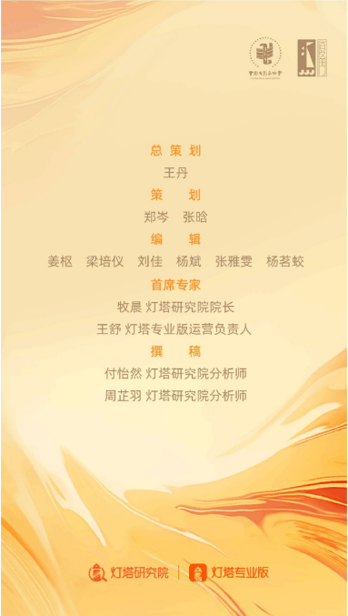 1733103054478.png
