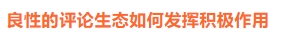 微信截图_20241202110220.png