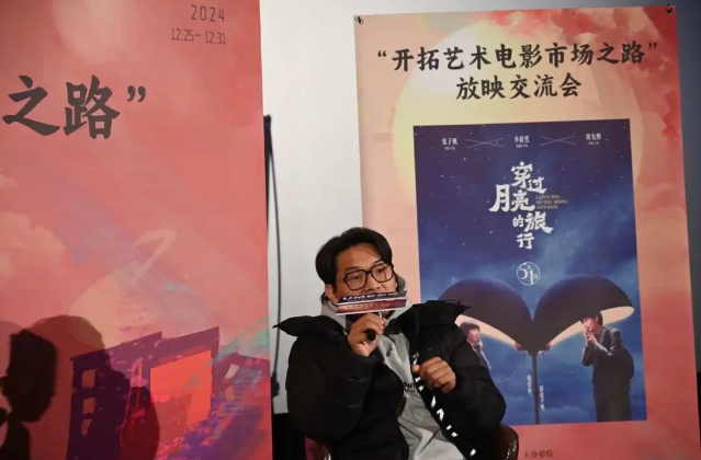 微信截图_20241231111706.png