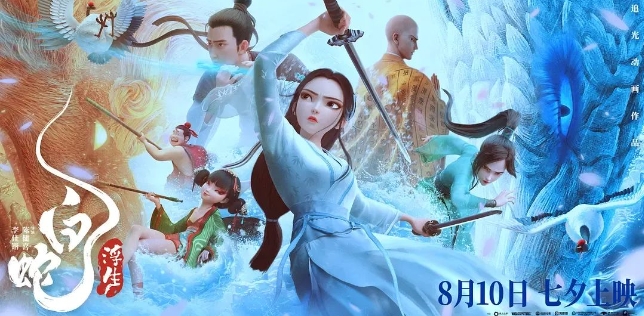 微信截图_20241212103454.png