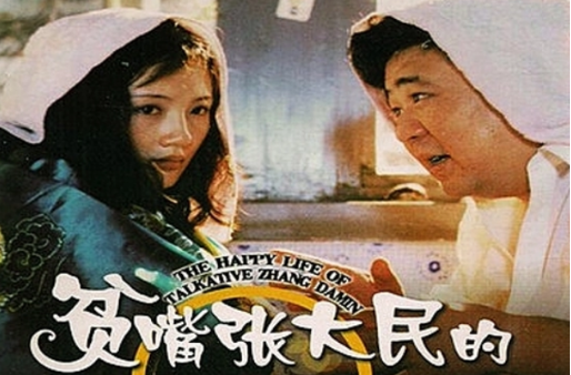 微短剧的创作关键在哪里
