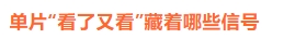 微信截图_20241202110245.png