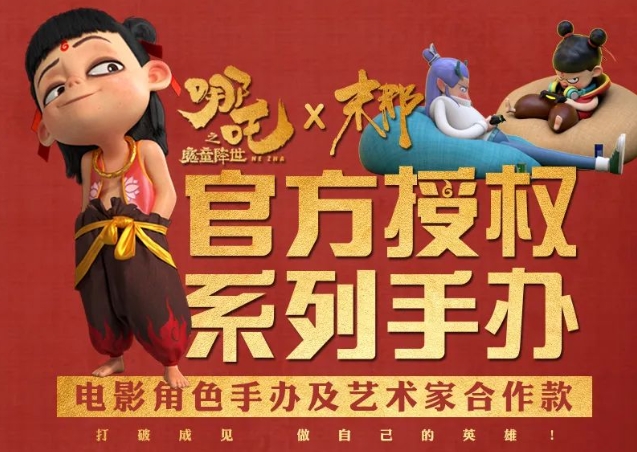 微信截图_20241203110029.png