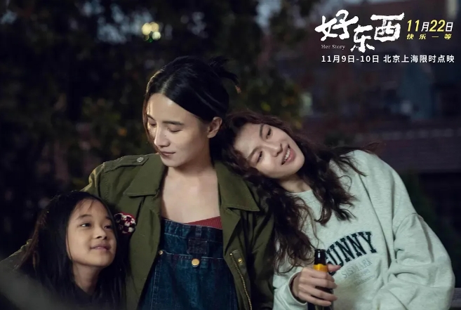 微信截图_20241217140349.png