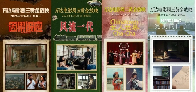 微信截图_20241213124620.png