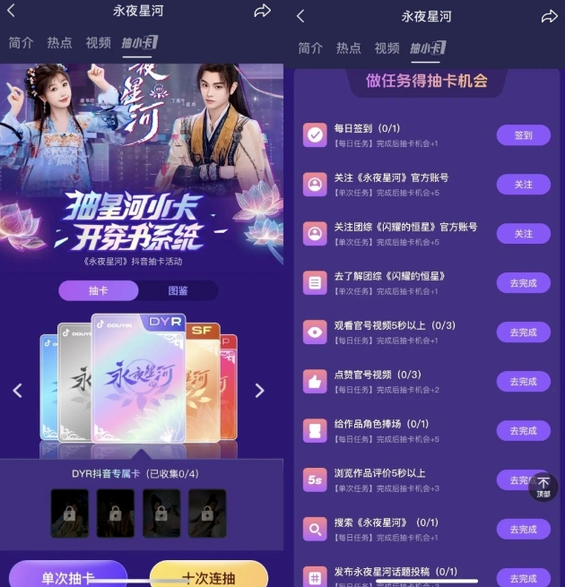 微信截图_20241225140625.png