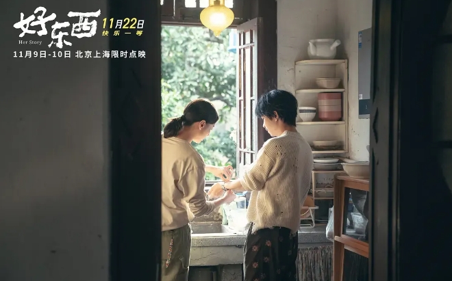 微信截图_20241217140412.png