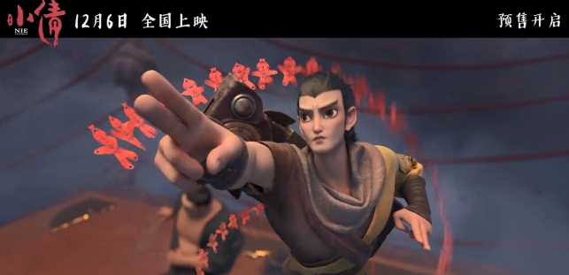 微信截图_20241212104834.png