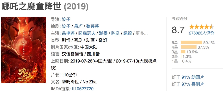 微信截图_20241223134743.png