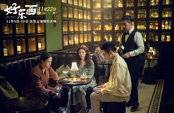 微信截图_20241217140525.png