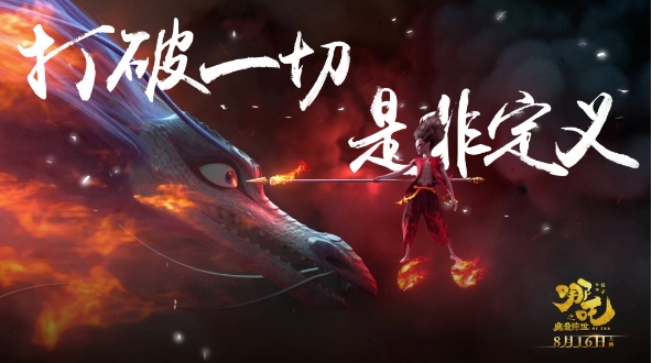 微信截图_20241224101205.png
