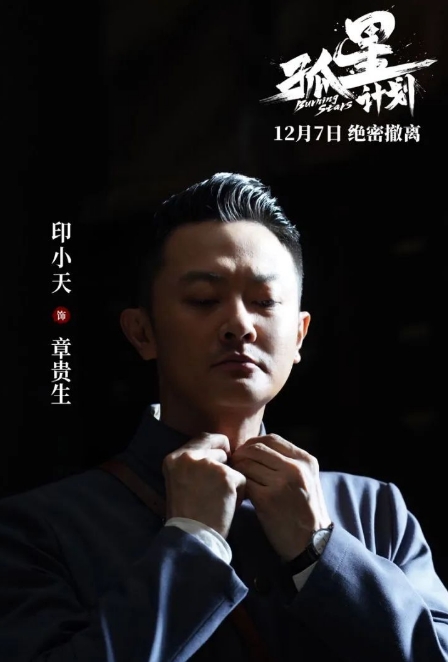 微信截图_20241209100204.png
