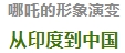 微信截图_20241223134828.png