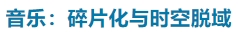 微信截图_20241202101624.png